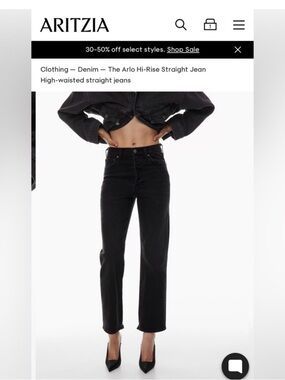 Denim Forum Black Straight-Leg Jeans